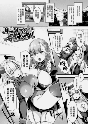 第148頁圖