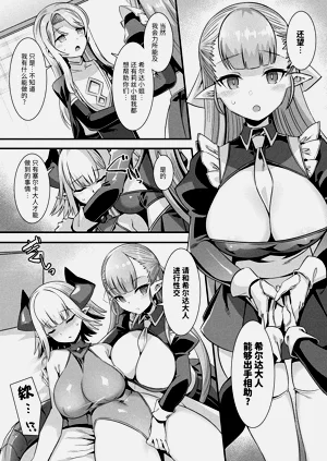 第152頁圖