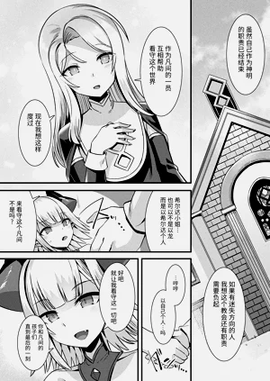 第161頁圖
