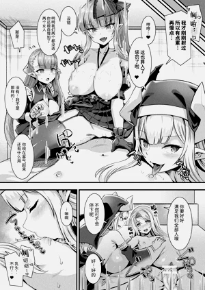 第163頁圖