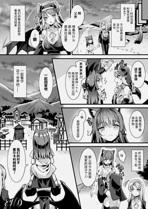 第169頁圖