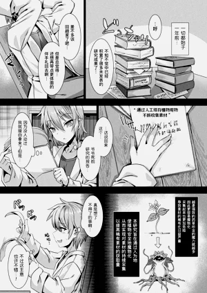 第175頁圖