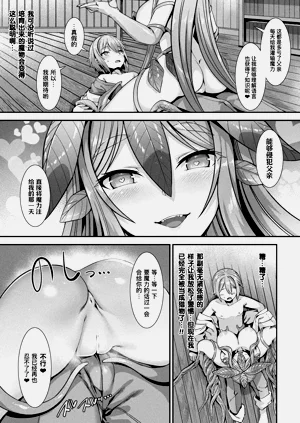 第180頁圖