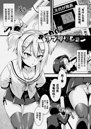 第194頁圖