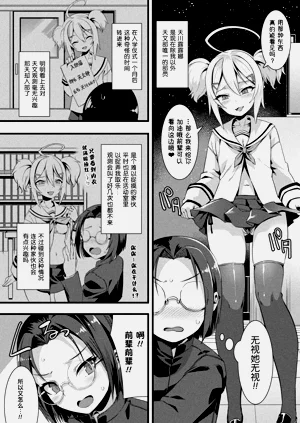 第195頁圖