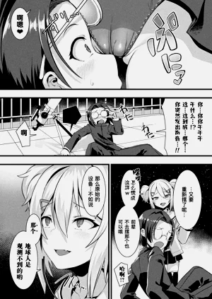 第196頁圖