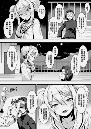 第197頁圖