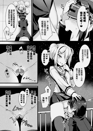 第199頁圖