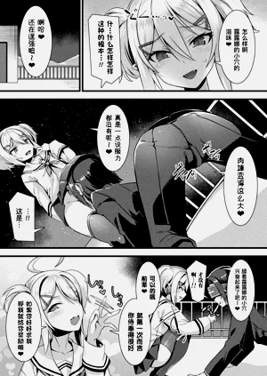 第200頁圖