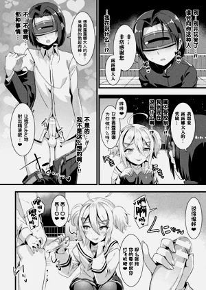 第201頁圖