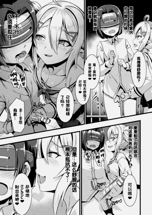 第202頁圖