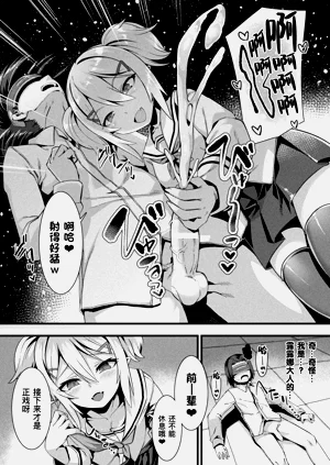 第203頁圖