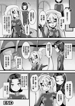 第209頁圖