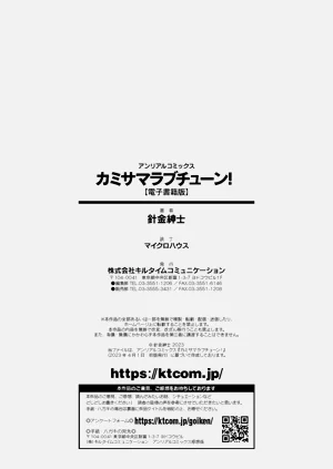 第211頁圖