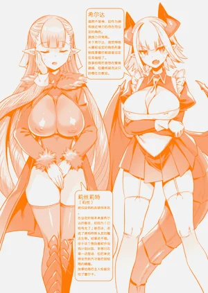 第227頁圖