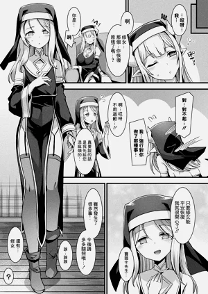 第28頁圖