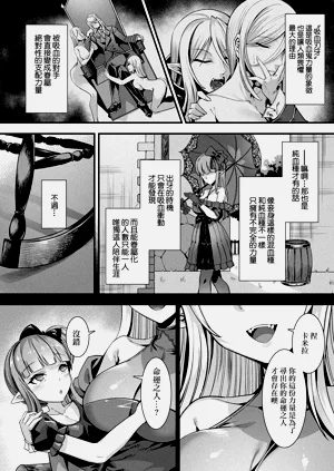 第31頁圖