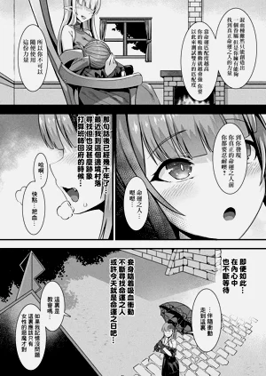 第32頁圖