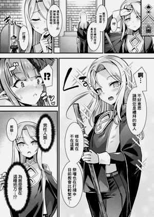 第33頁圖