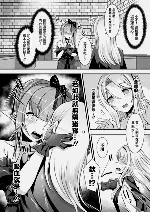 第34頁圖