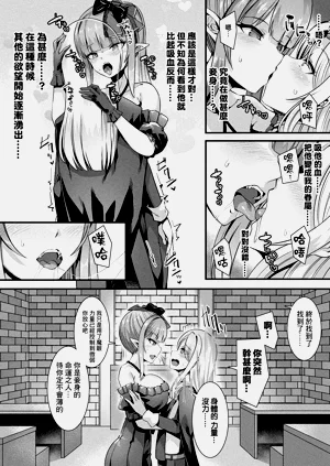 第35頁圖