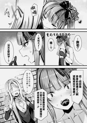 第50頁圖