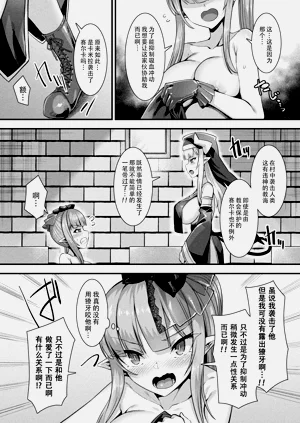 第53頁圖