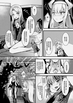 第54頁圖