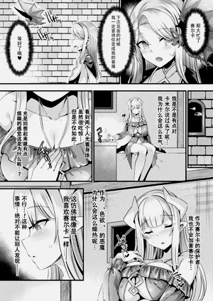 第55頁圖