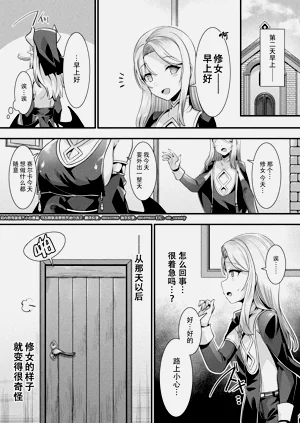 第56頁圖