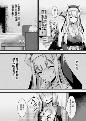 第57頁圖