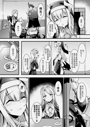 第58頁圖
