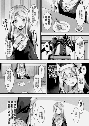 第59頁圖