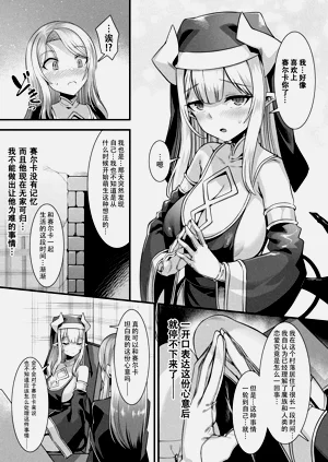 第60頁圖