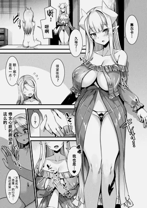 第62頁圖