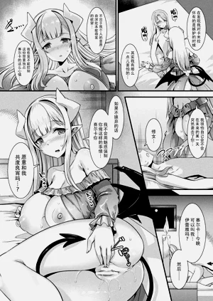 第67頁圖