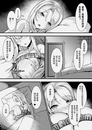 第74頁圖