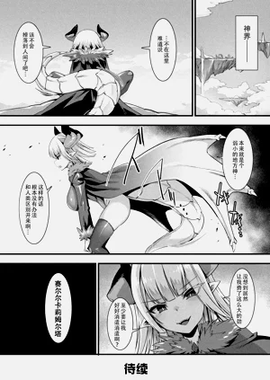 第75頁圖