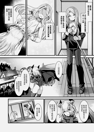 第77頁圖