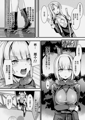 第79頁圖