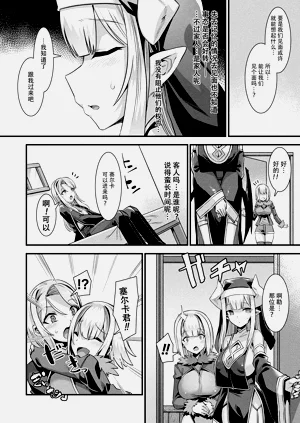 第81頁圖