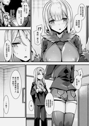 第82頁圖