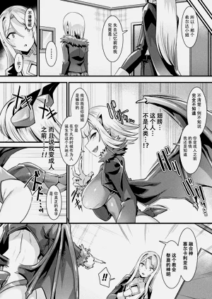 第83頁圖