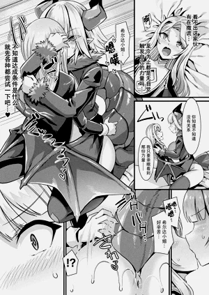 第92頁圖