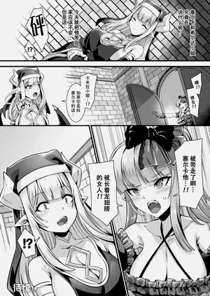 第99頁圖