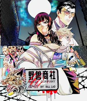 第1頁圖