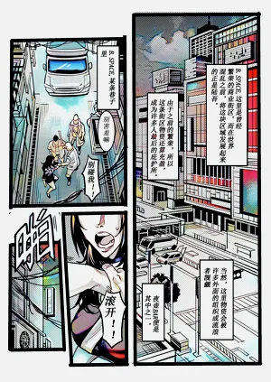 第11頁圖