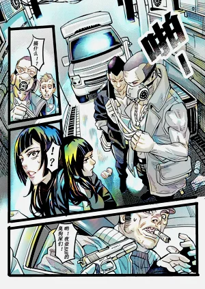 第13頁圖