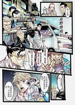 第14頁圖