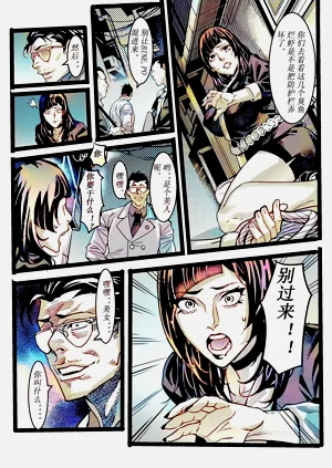 第16頁圖